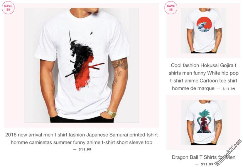 shopify主题设置